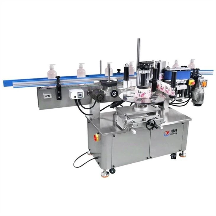 Label Maker Machine